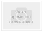 Доставка